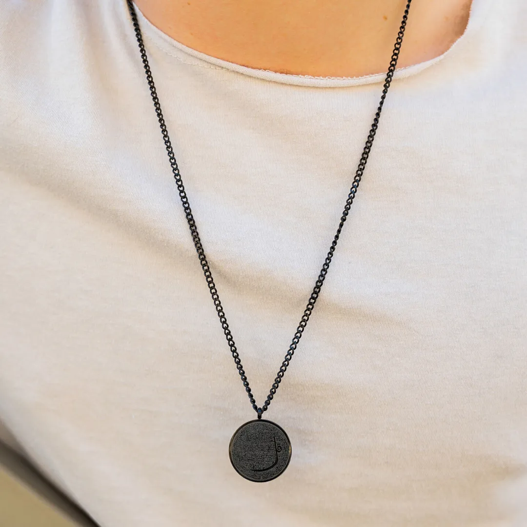 4 Qul Verse Token Necklace | Men