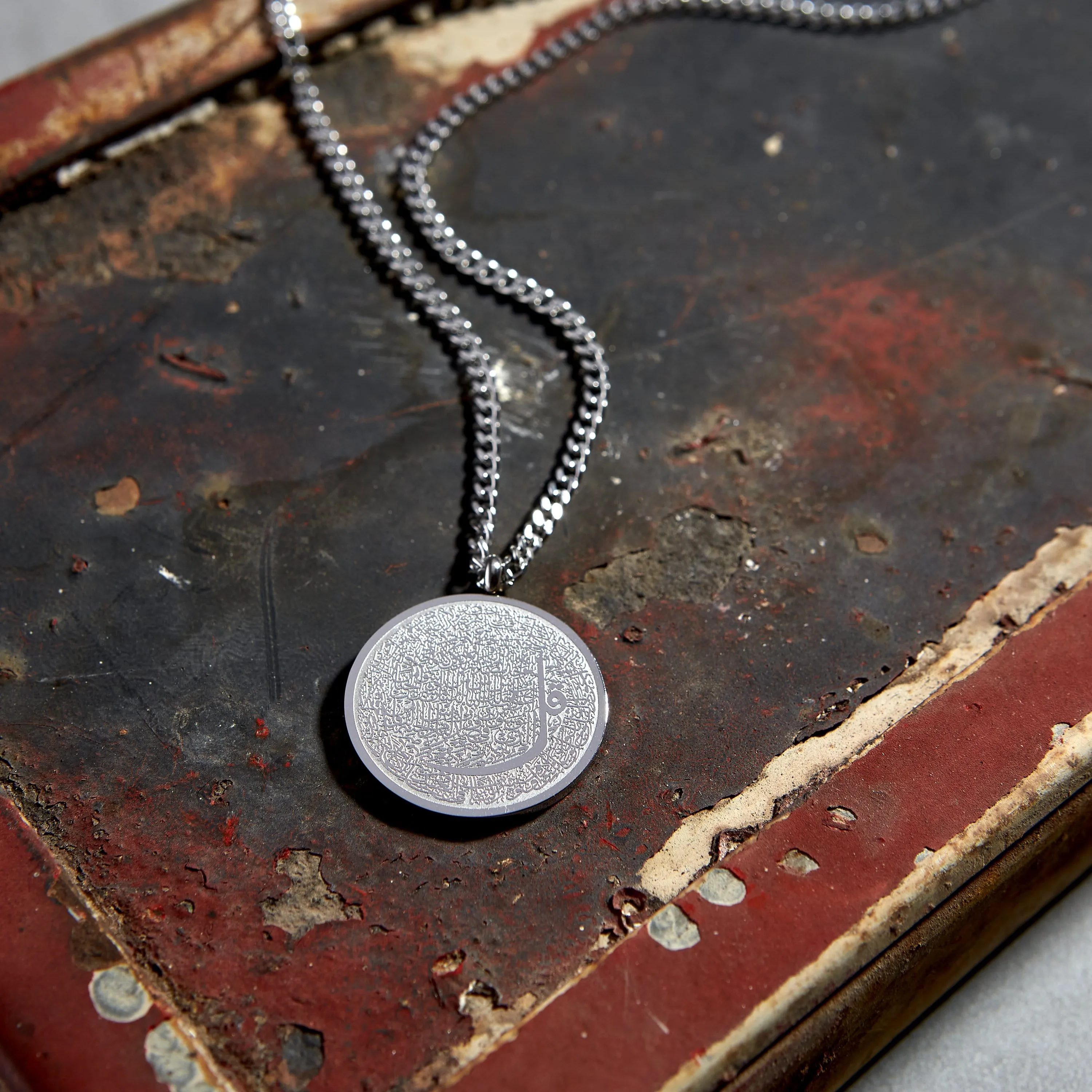 4 Qul Verse Token Necklace | Men