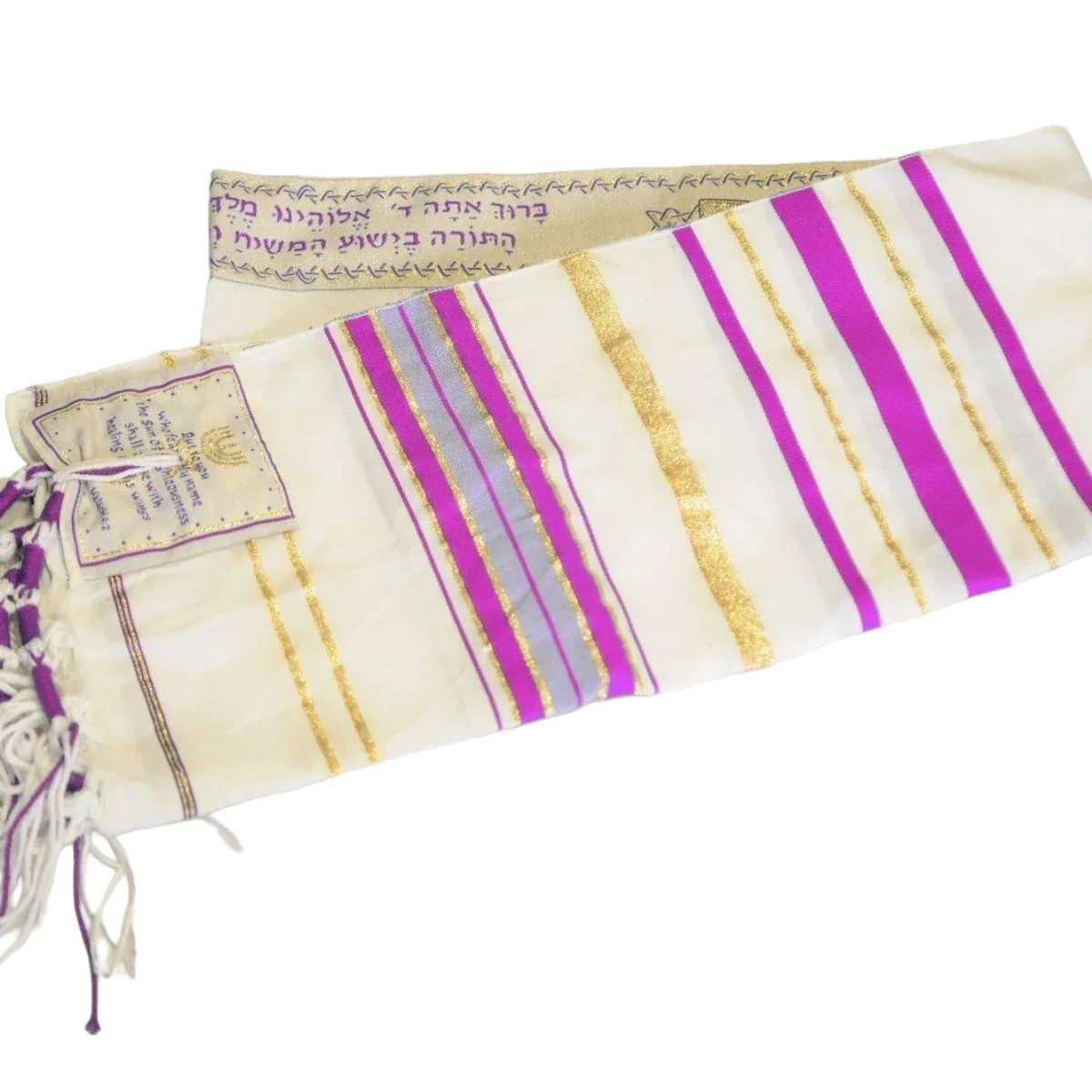 Covenant Messianic Tallit Prayer Shawl